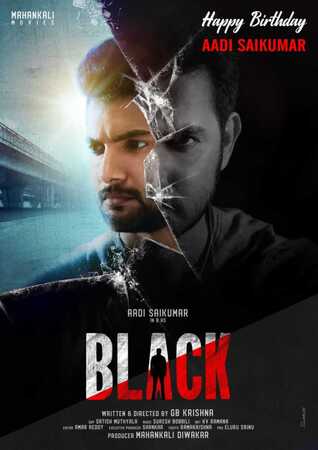 Black 2022 in Hindi Movie